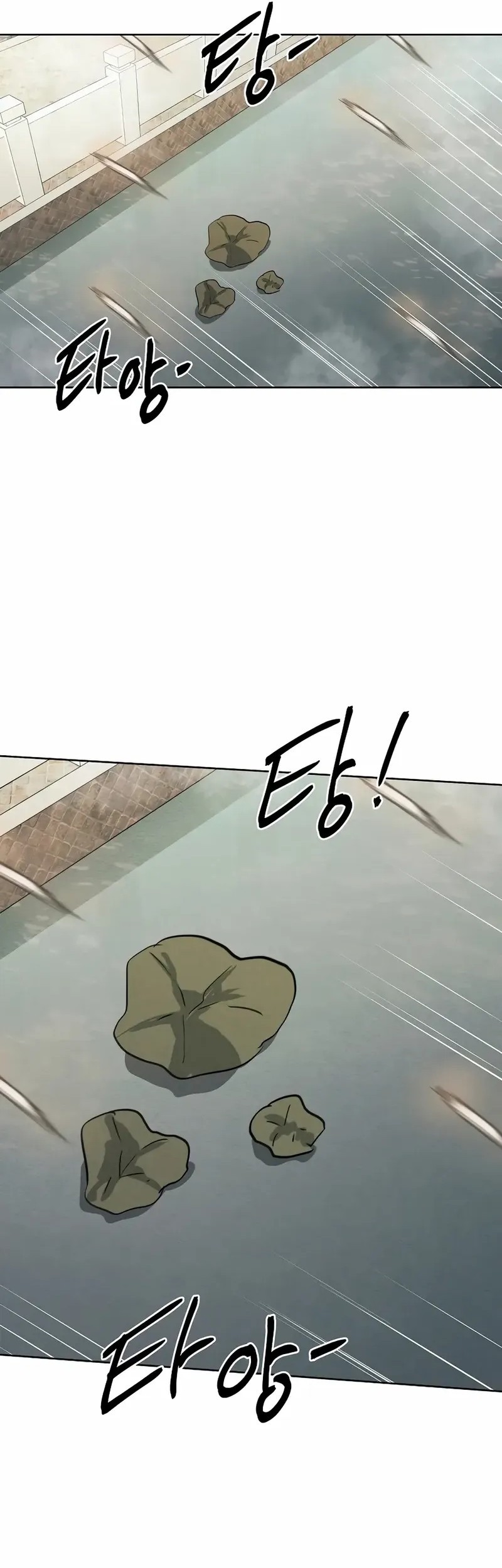 The Invincible Man Chapter 77 Gambar 19