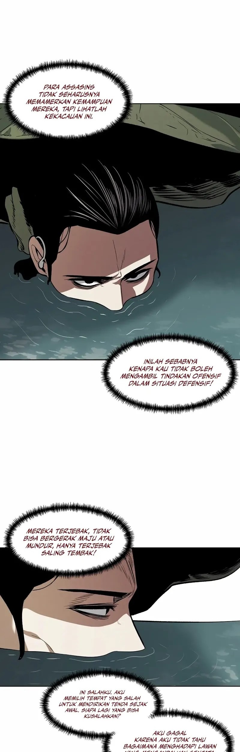 The Invincible Man Chapter 77 Gambar 20