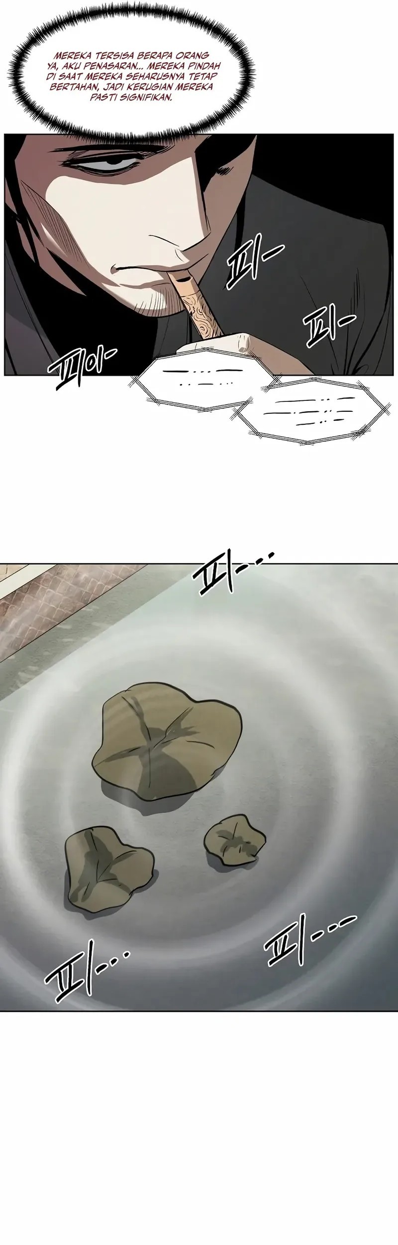 The Invincible Man Chapter 77 Gambar 22