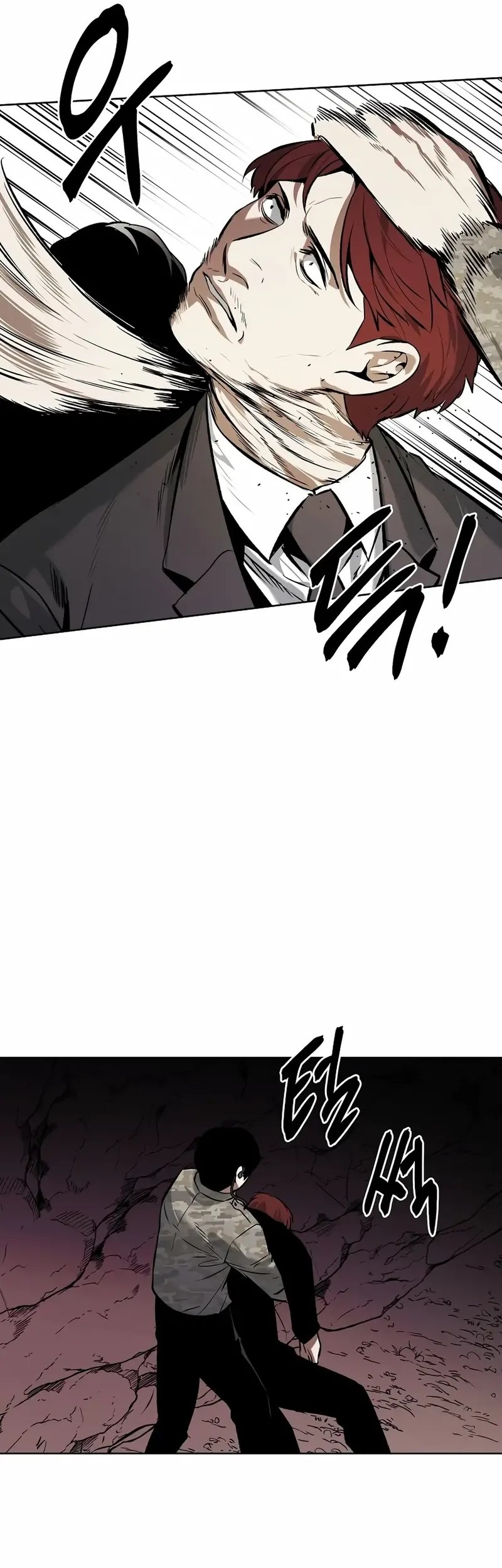 The Invincible Man Chapter 78 Gambar 28