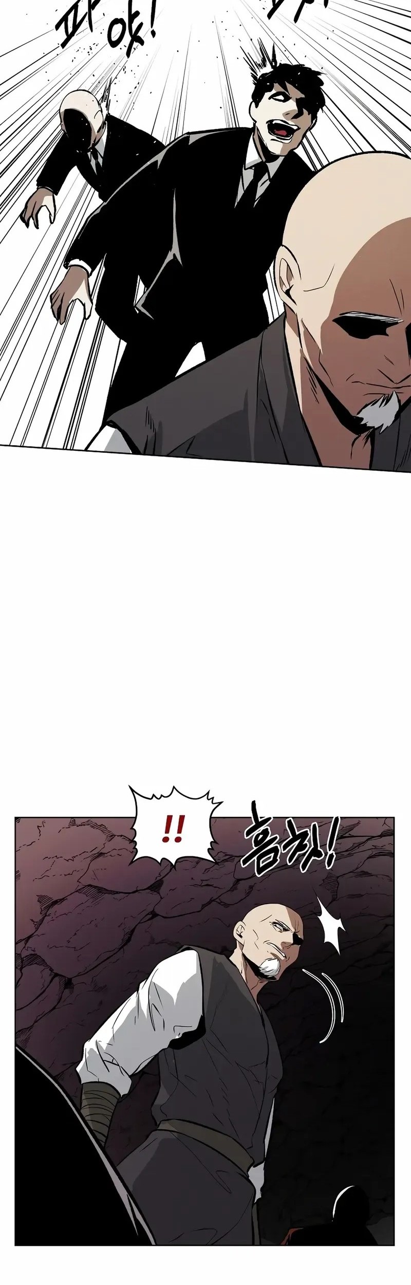 The Invincible Man Chapter 78 Gambar 35