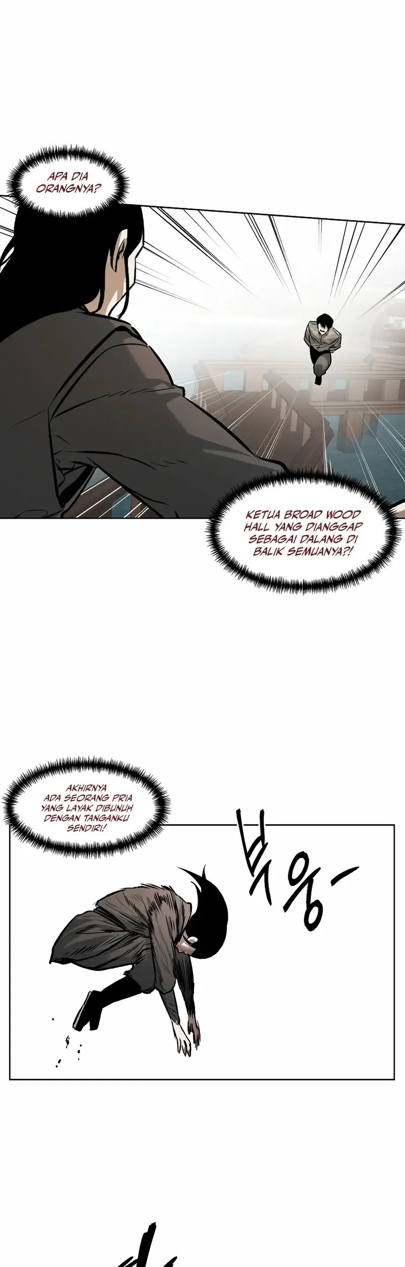 The Invincible Man Chapter 78 Gambar 4