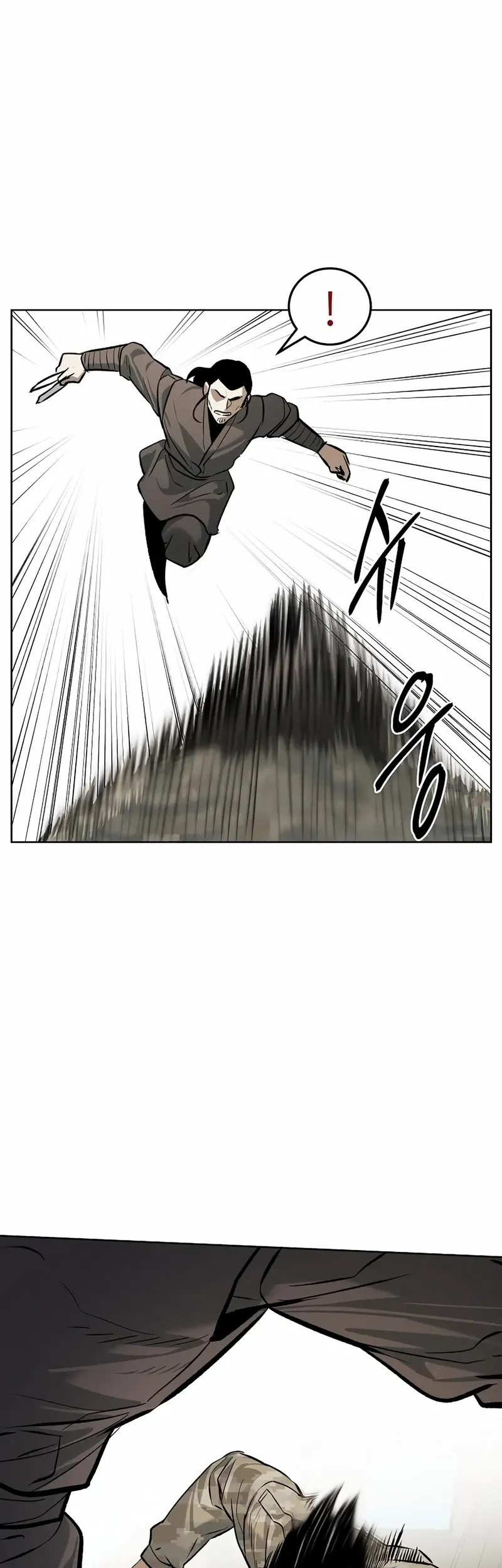 The Invincible Man Chapter 78 Gambar 7