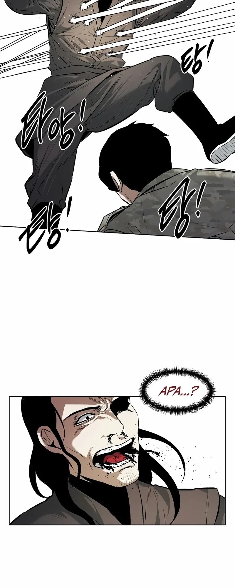 The Invincible Man Chapter 78 Gambar 9