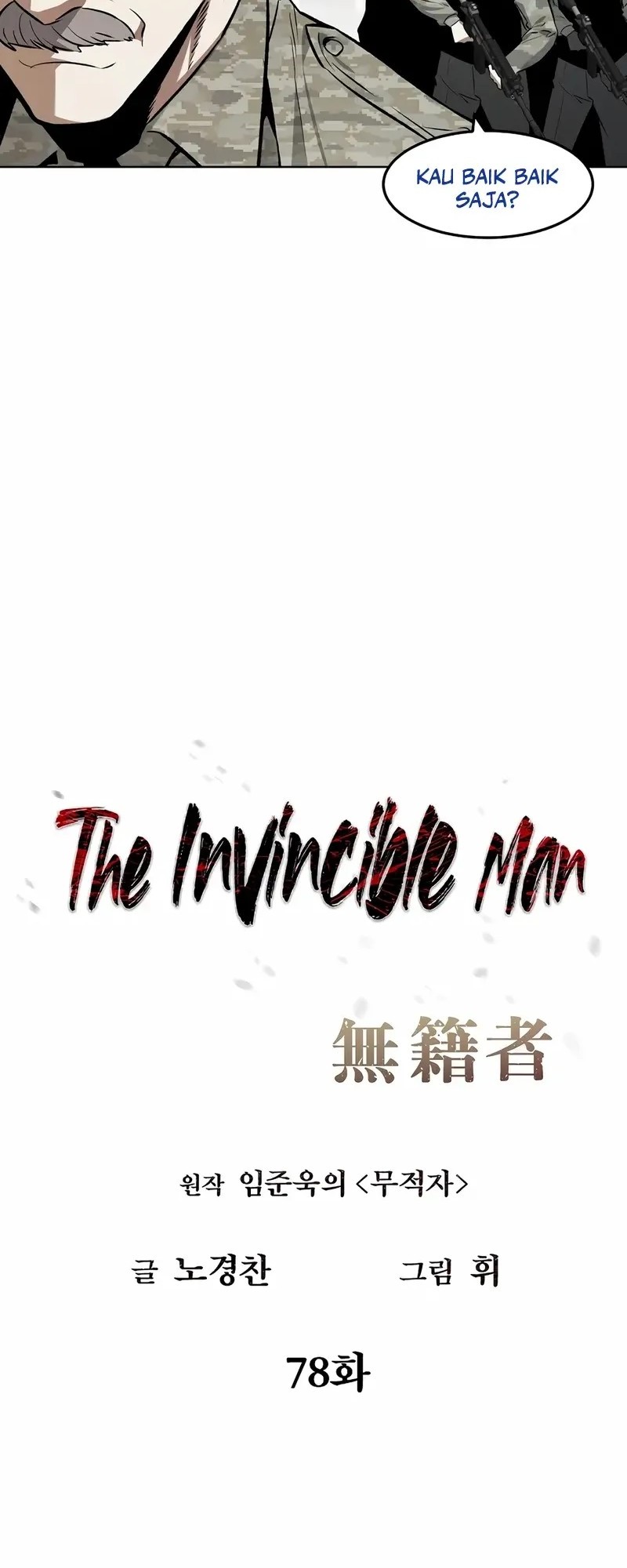 The Invincible Man Chapter 78 Gambar 12