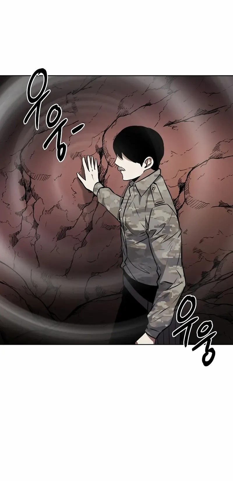 The Invincible Man Chapter 78 Gambar 21