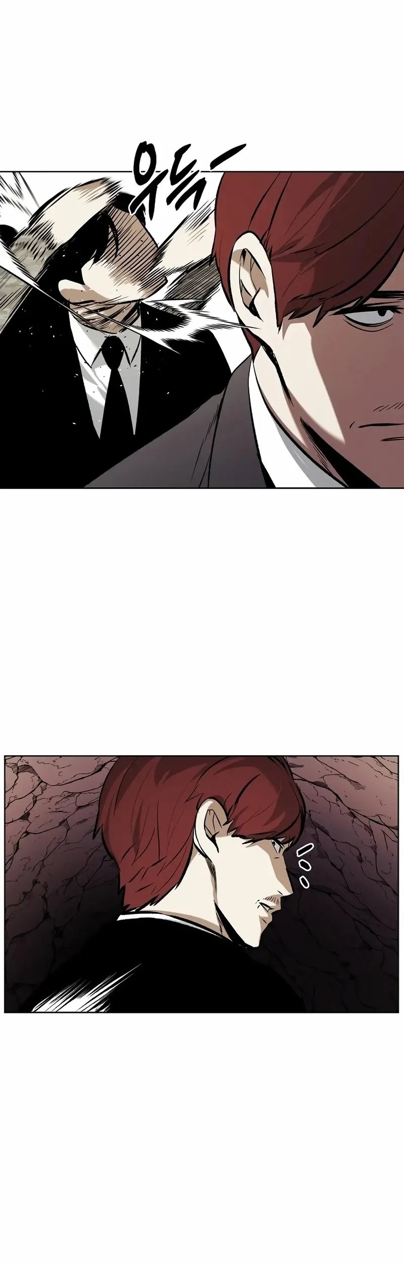 The Invincible Man Chapter 78 Gambar 26