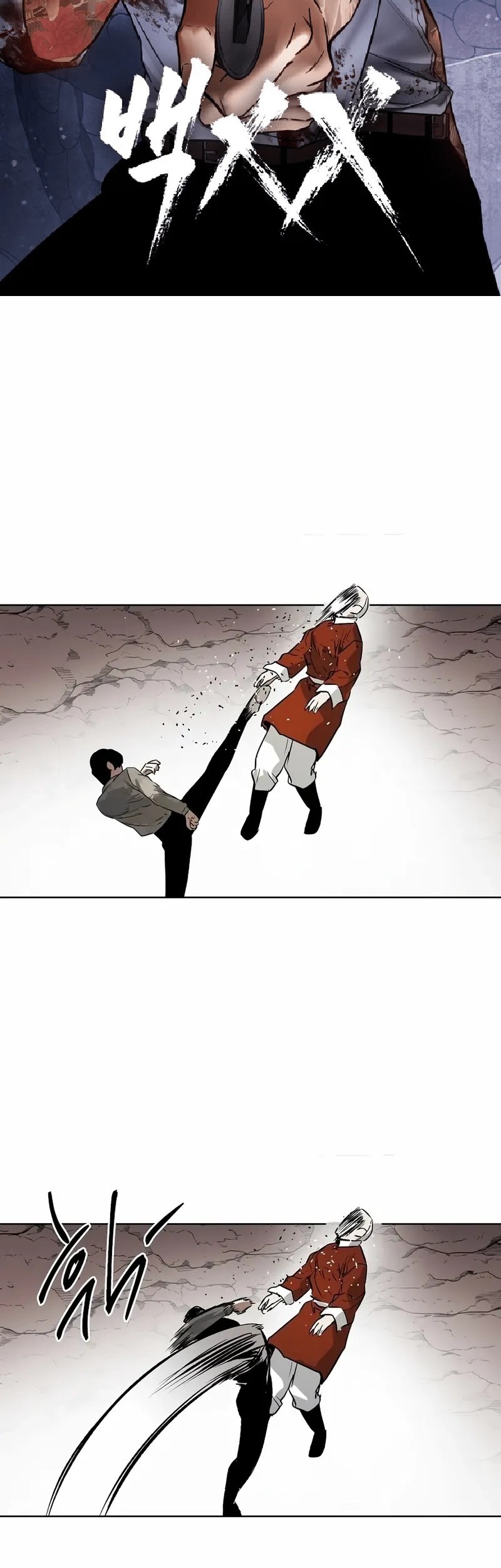 The Invincible Man Chapter 79 Gambar 41