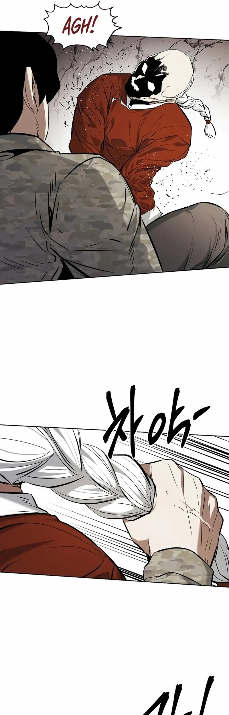 The Invincible Man Chapter 79 Gambar 43