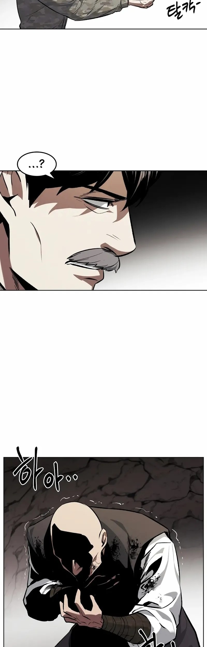 The Invincible Man Chapter 79 Gambar 5