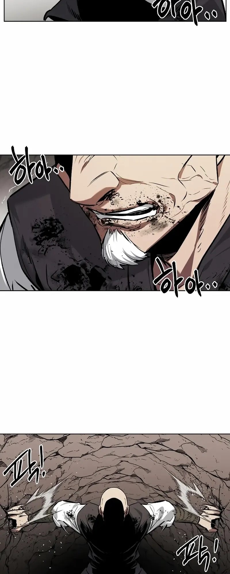 The Invincible Man Chapter 79 Gambar 6