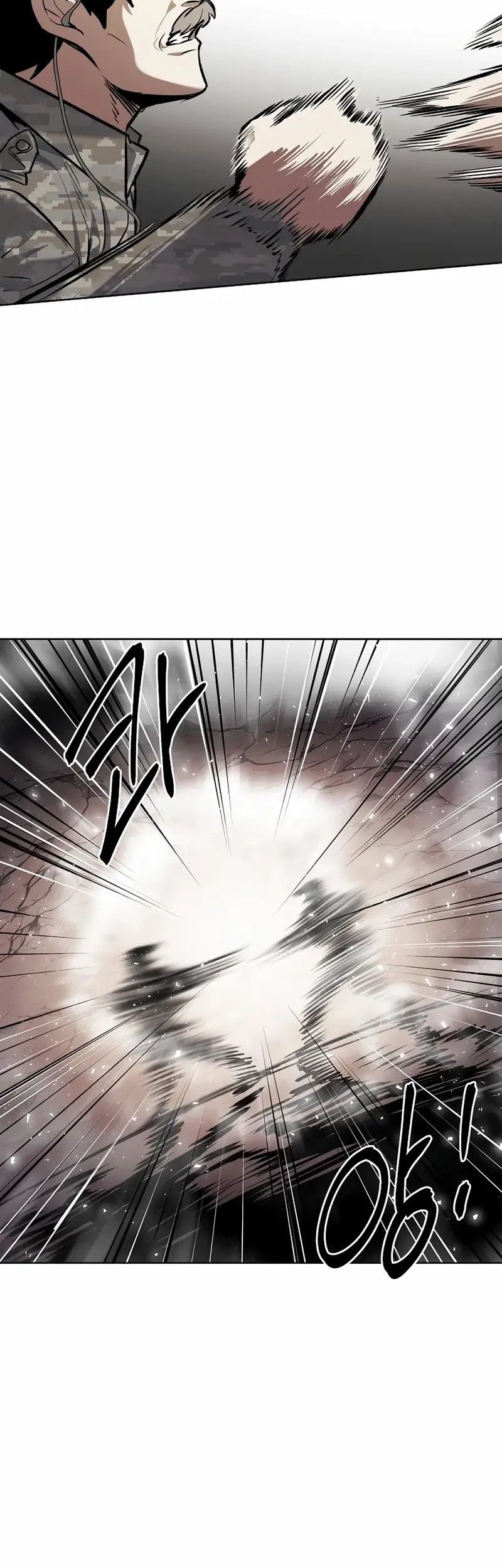 The Invincible Man Chapter 79 Gambar 23