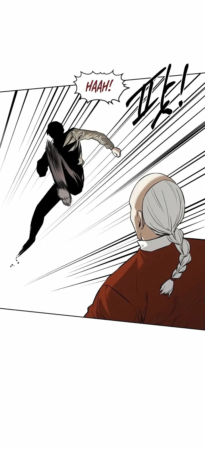 The Invincible Man Chapter 79 Gambar 27