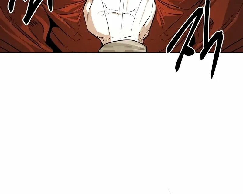 The Invincible Man Chapter 80 Gambar 3