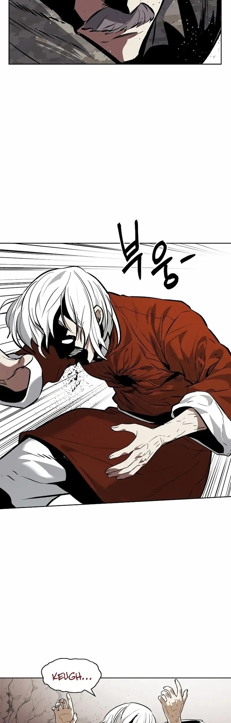 The Invincible Man Chapter 80 Gambar 5