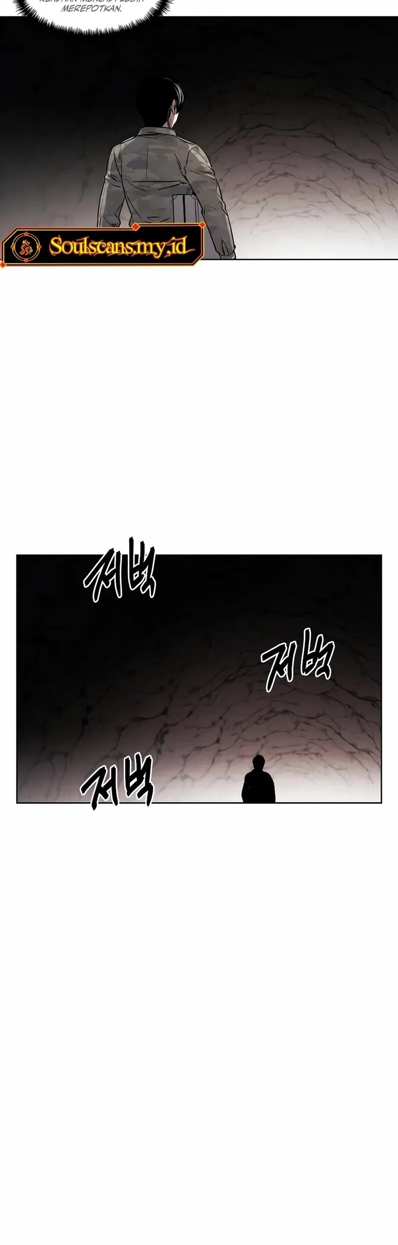 The Invincible Man Chapter 80 Gambar 17
