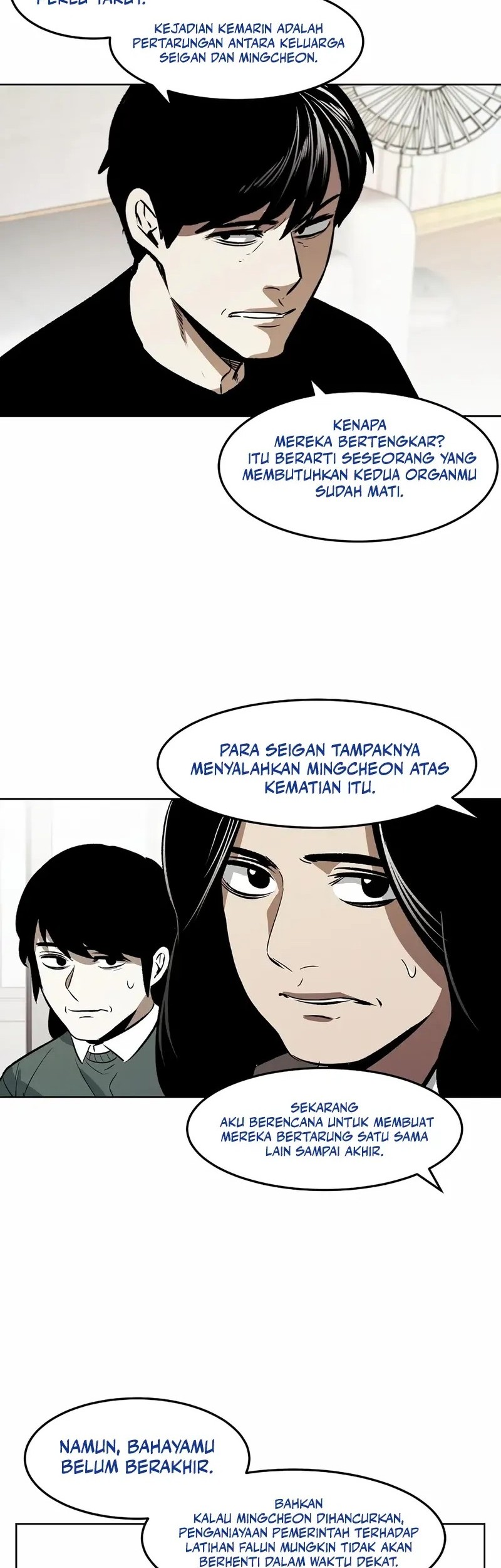 The Invincible Man Chapter 80 Gambar 26