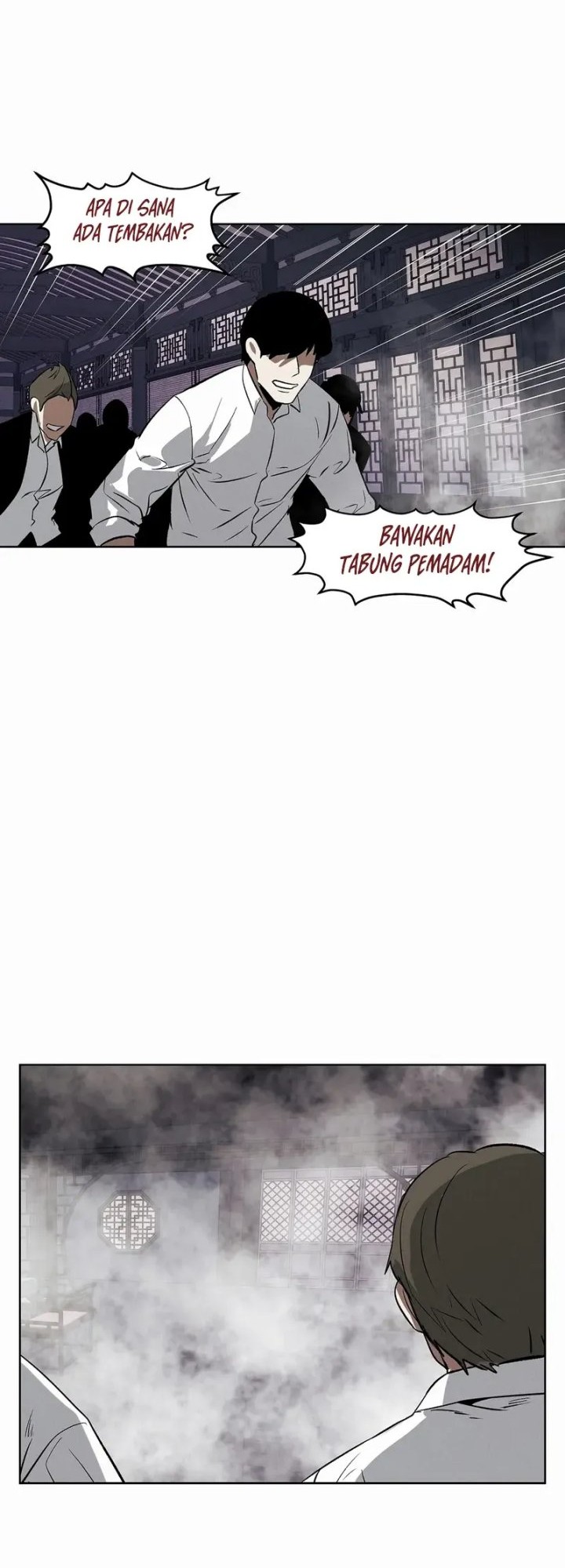 The Invincible Man Chapter 83 Gambar 35