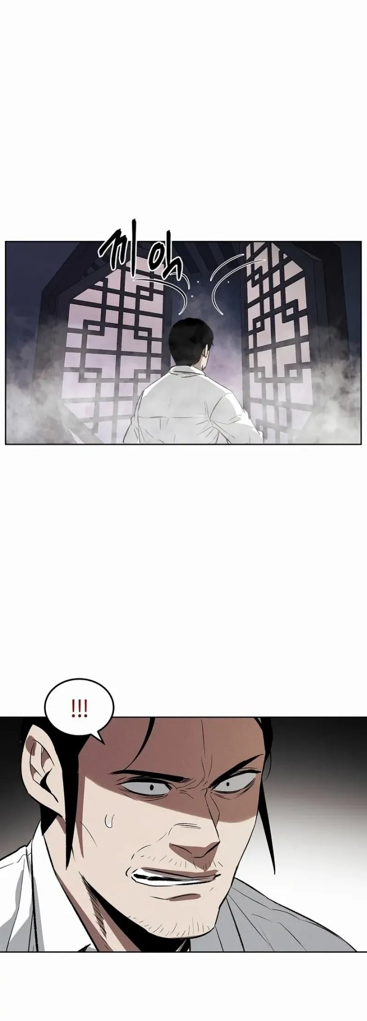 The Invincible Man Chapter 83 Gambar 37