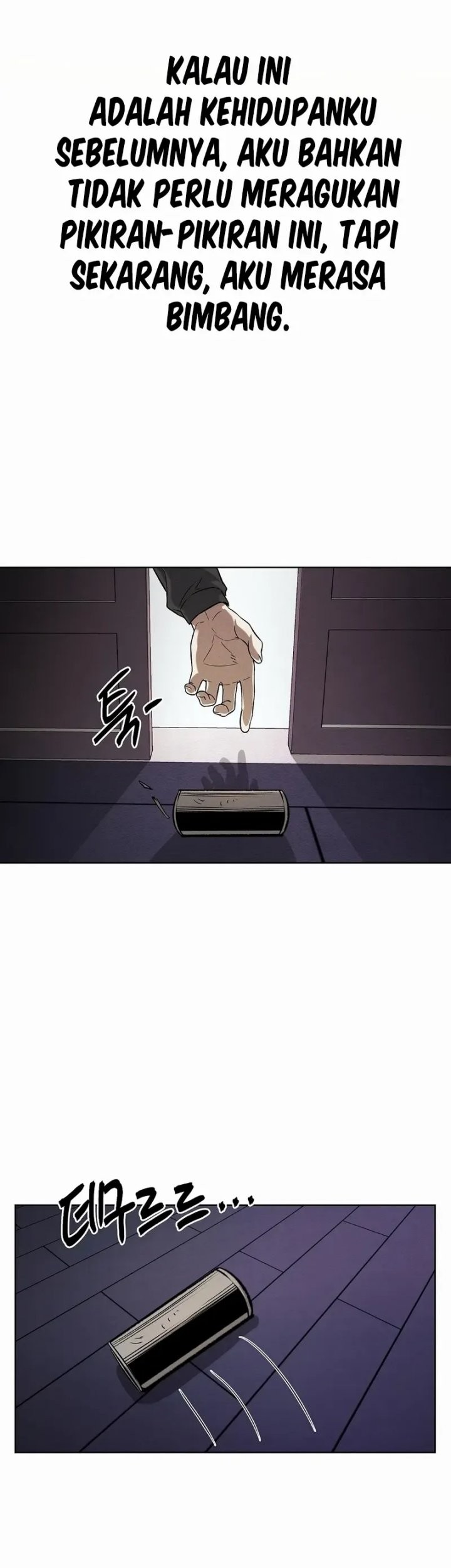 The Invincible Man Chapter 83 Gambar 20