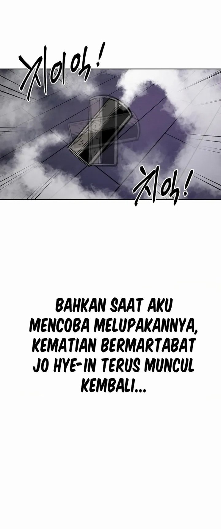 The Invincible Man Chapter 83 Gambar 21
