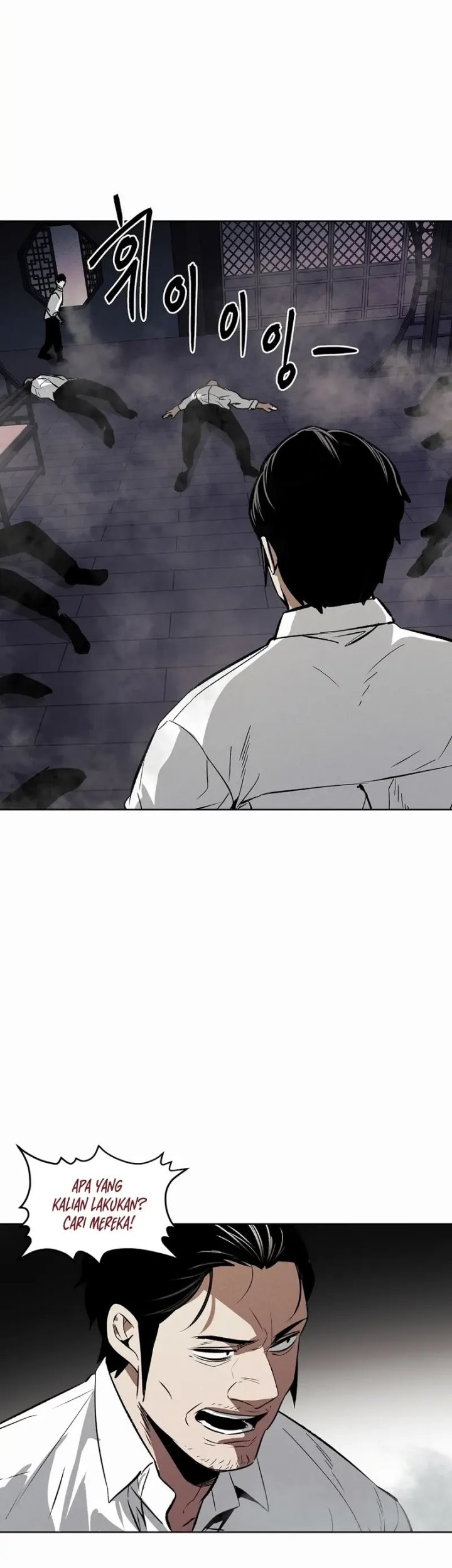 The Invincible Man Chapter 83 Gambar 38