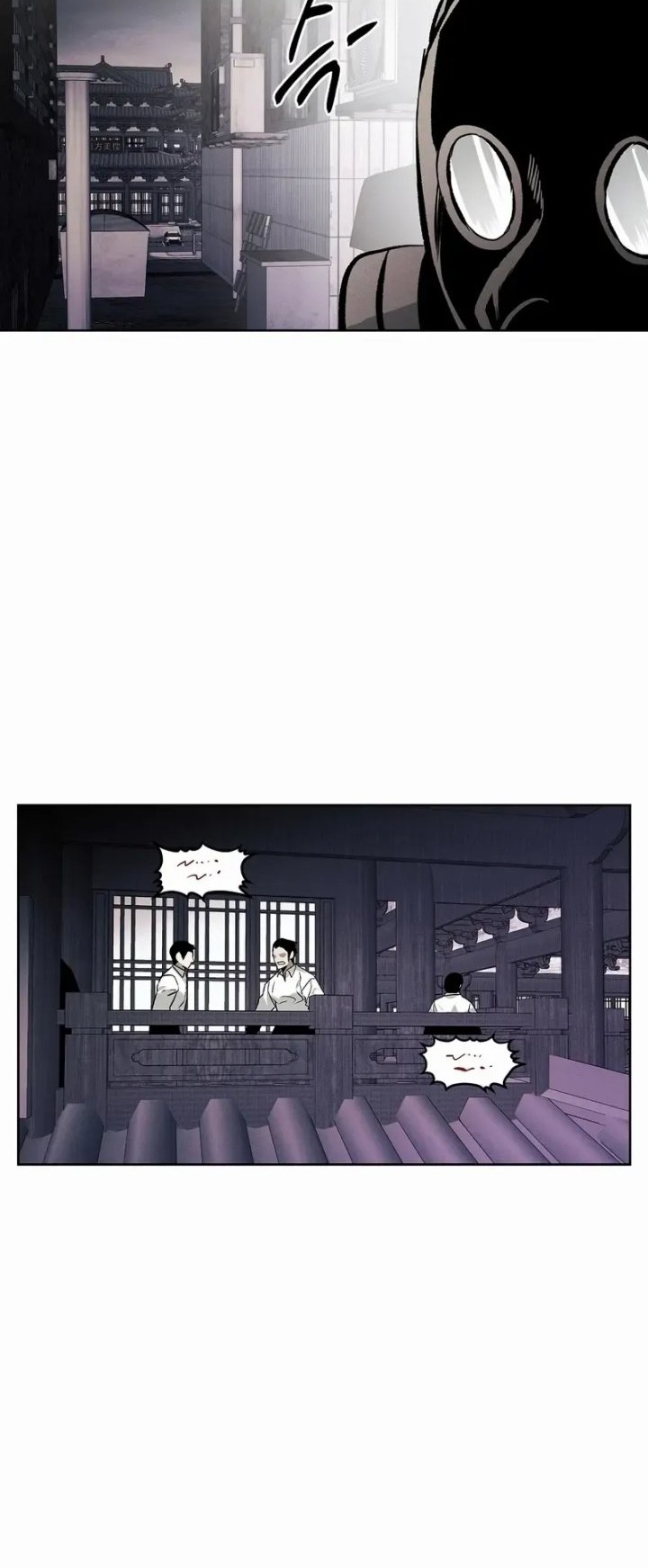 The Invincible Man Chapter 83 Gambar 41