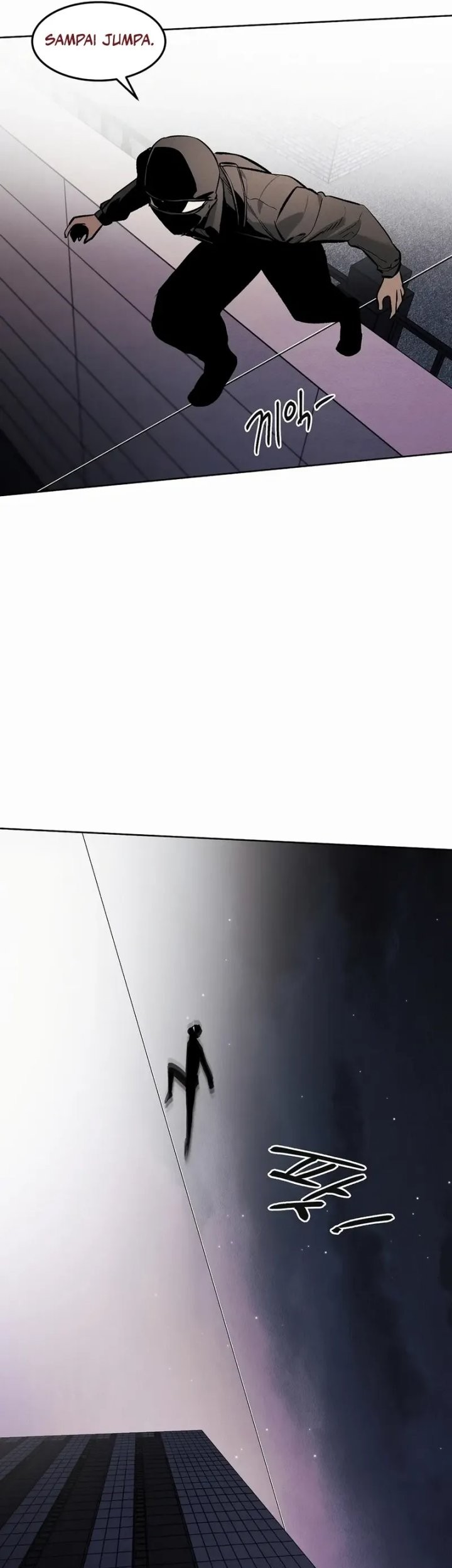 The Invincible Man Chapter 83 Gambar 12