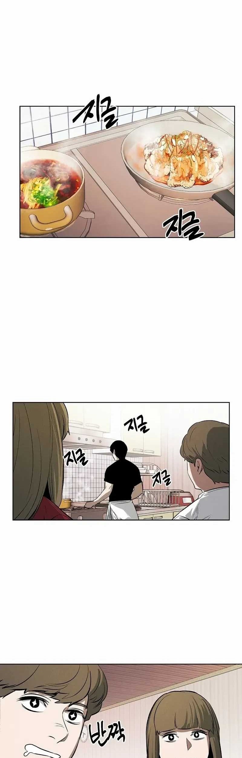 The Invincible Man Chapter 84 Gambar 29