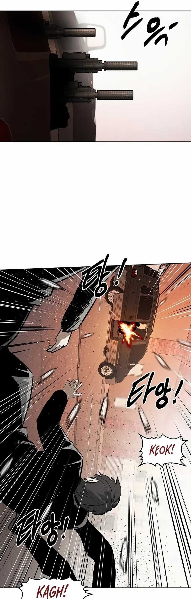 The Invincible Man Chapter 84 Gambar 4