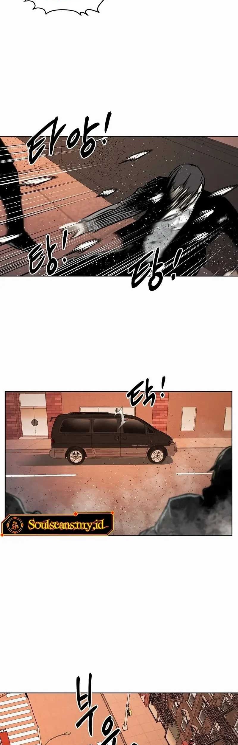 The Invincible Man Chapter 84 Gambar 5
