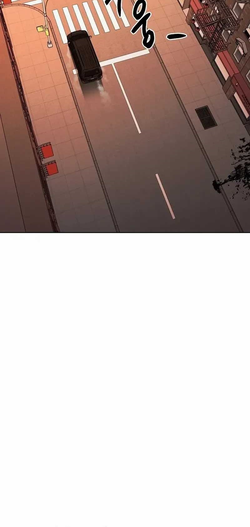 The Invincible Man Chapter 84 Gambar 6