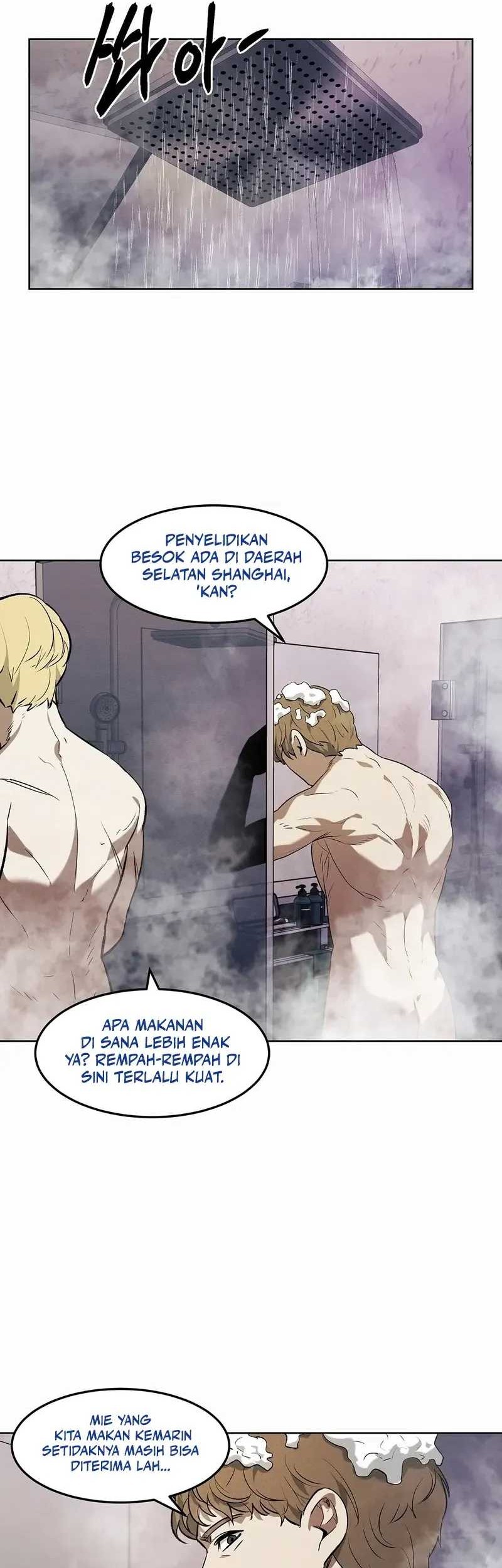 The Invincible Man Chapter 84 Gambar 7