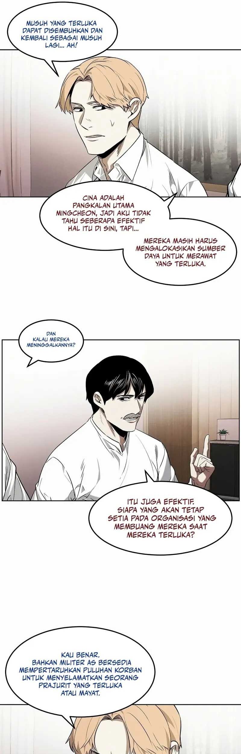 The Invincible Man Chapter 84 Gambar 19