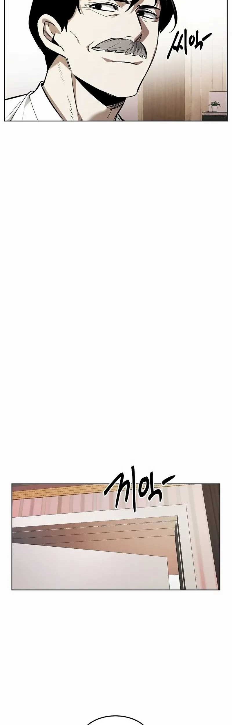 The Invincible Man Chapter 84 Gambar 26