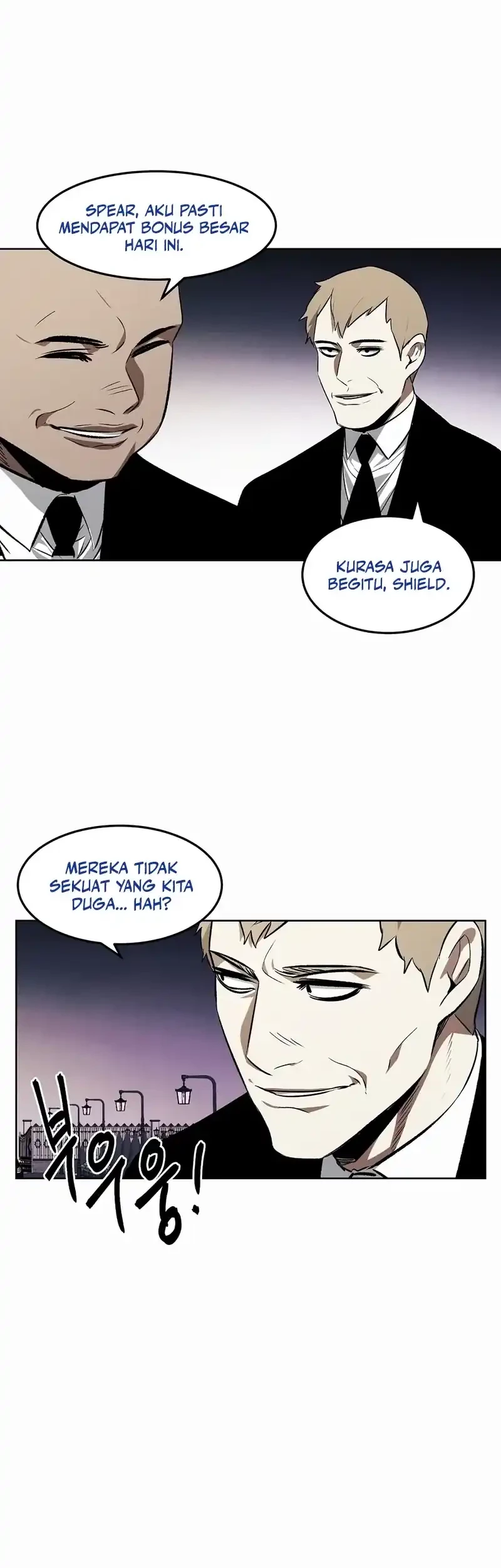 The Invincible Man Chapter 85 Gambar 27