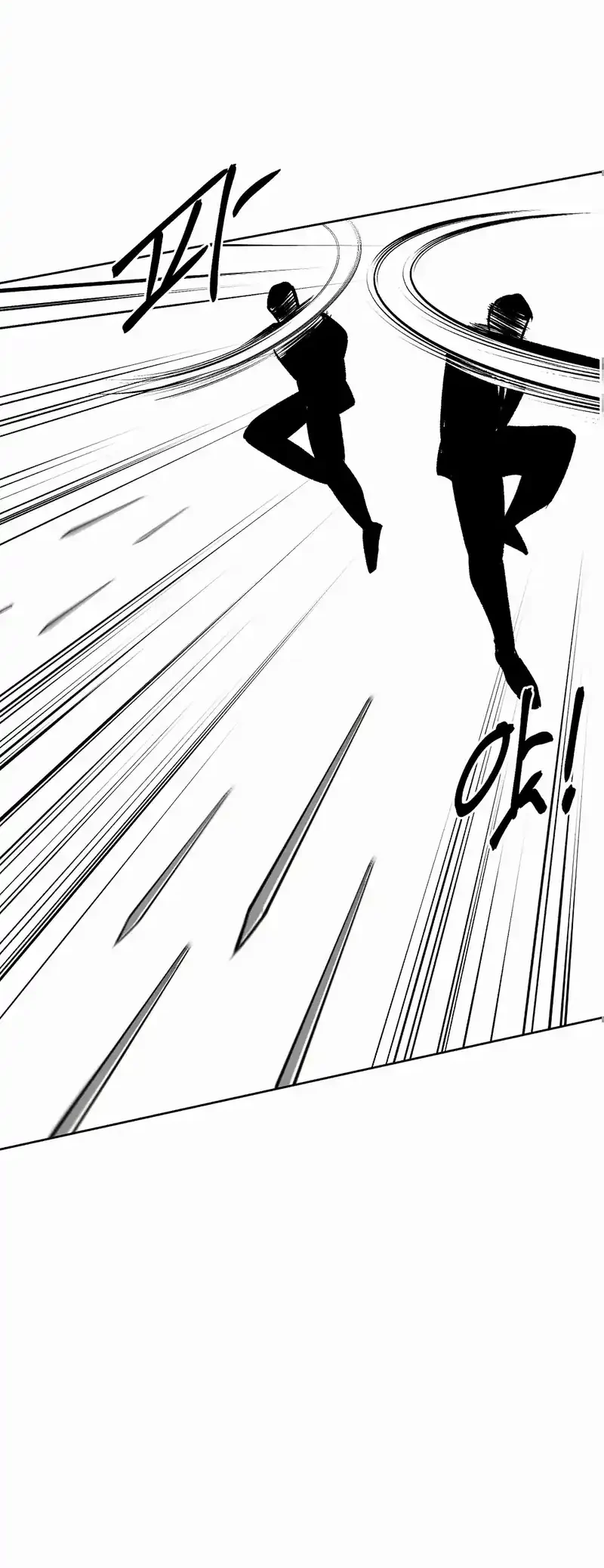 The Invincible Man Chapter 85 Gambar 19