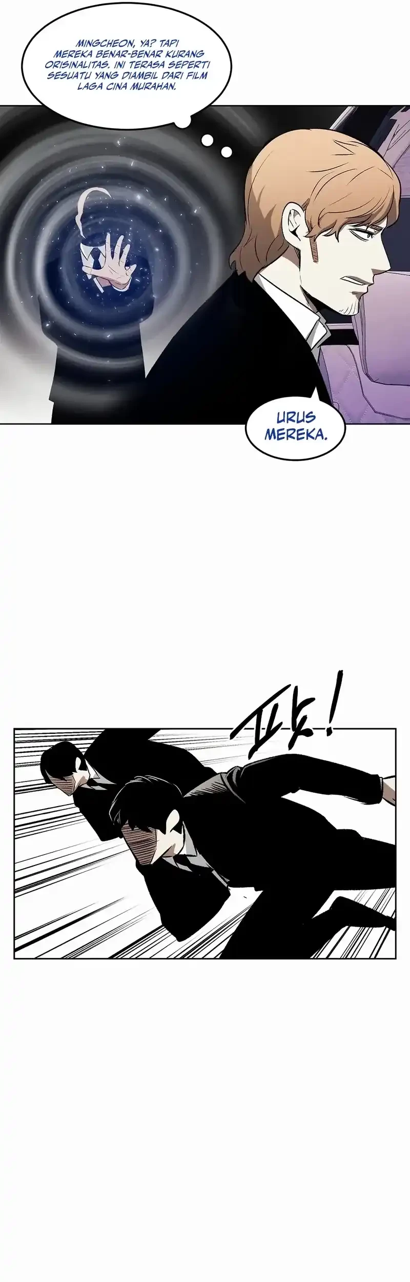 The Invincible Man Chapter 85 Gambar 22