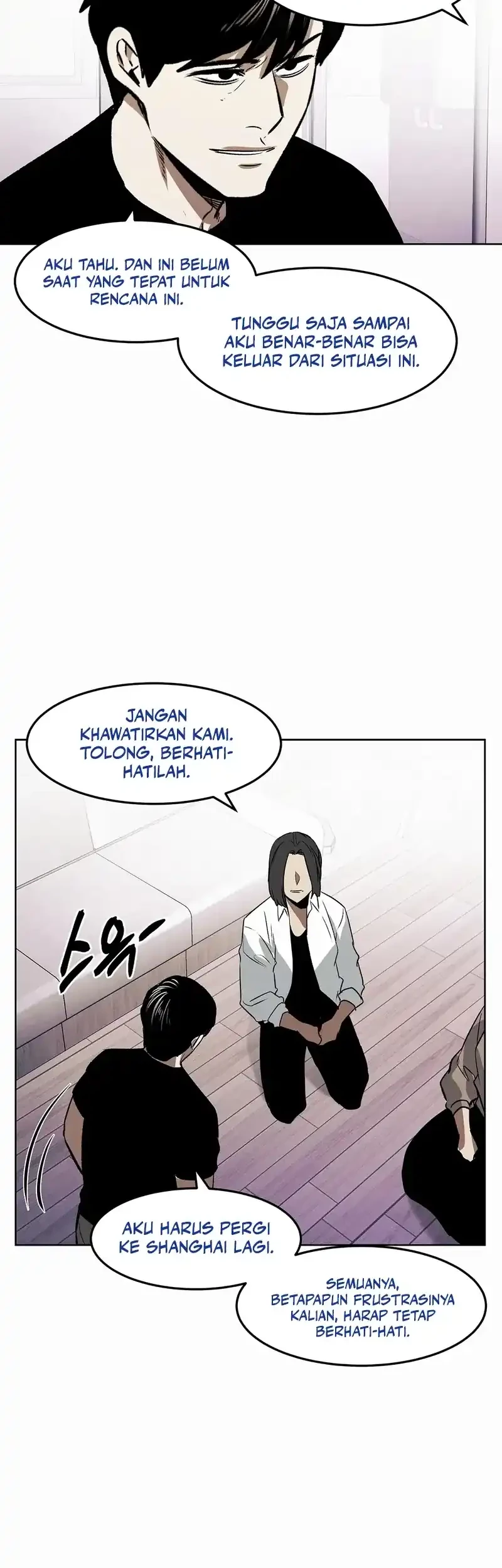 The Invincible Man Chapter 85 Gambar 7