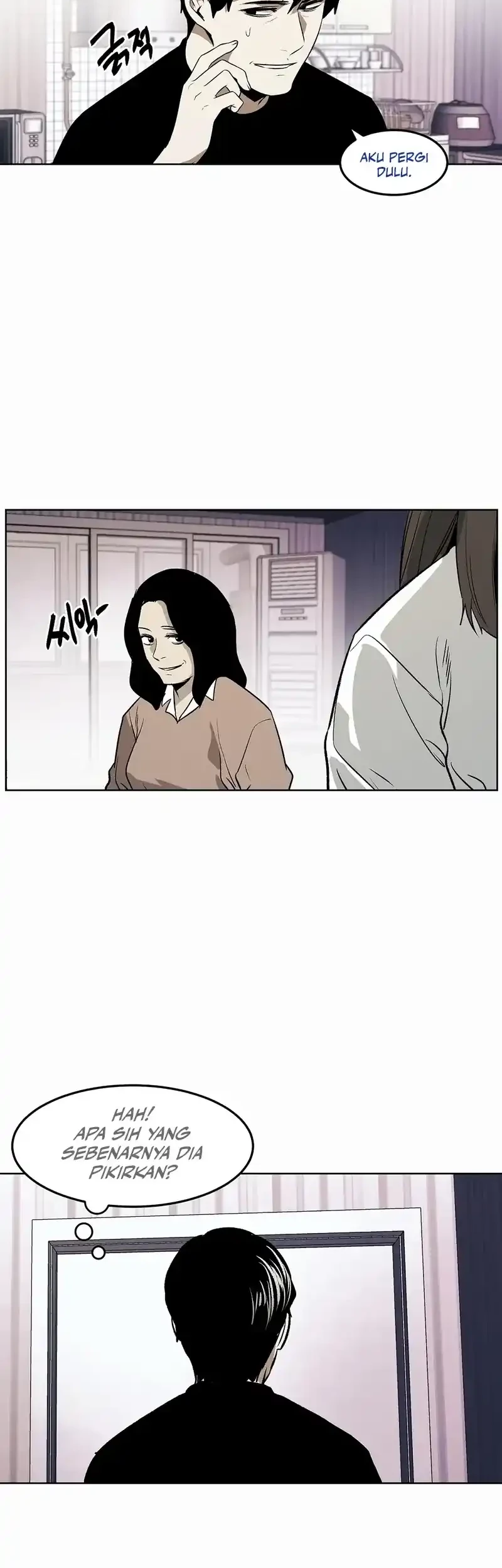 The Invincible Man Chapter 85 Gambar 11