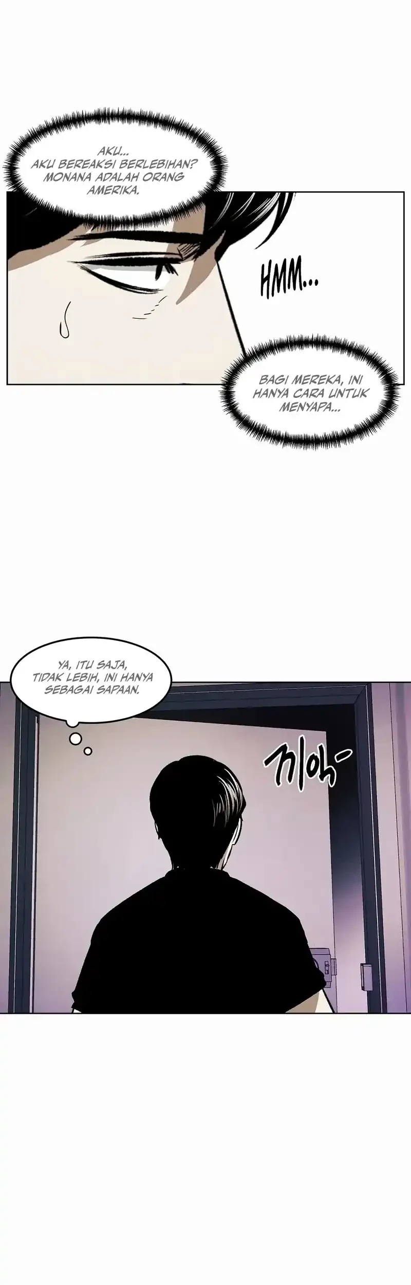 The Invincible Man Chapter 85 Gambar 12