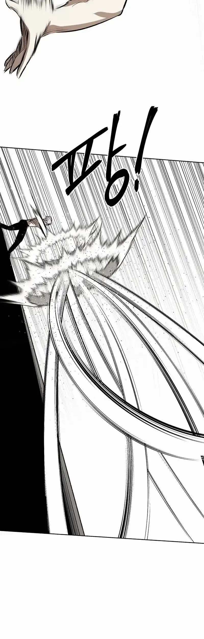 The Invincible Man Chapter 86 Gambar 28