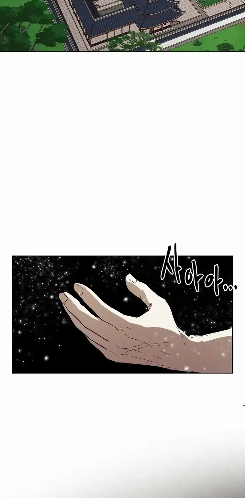 The Invincible Man Chapter 86 Gambar 25