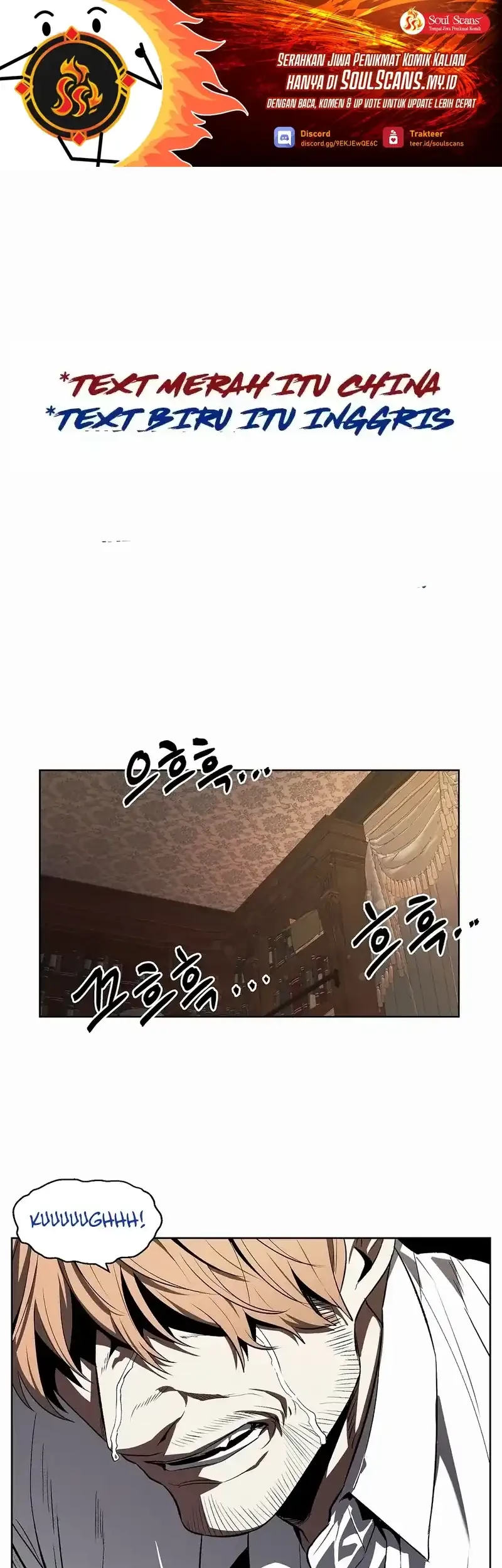 Manhwa The Invincible Man Chapter 86 gambar nomor 2