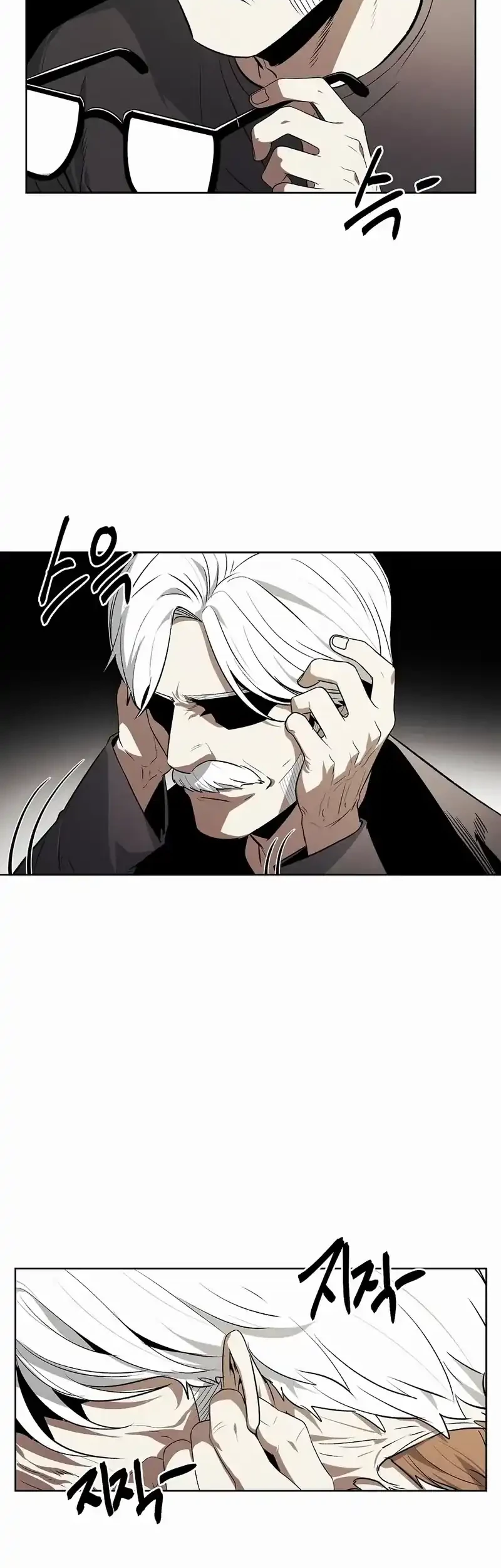 The Invincible Man Chapter 86 Gambar 13