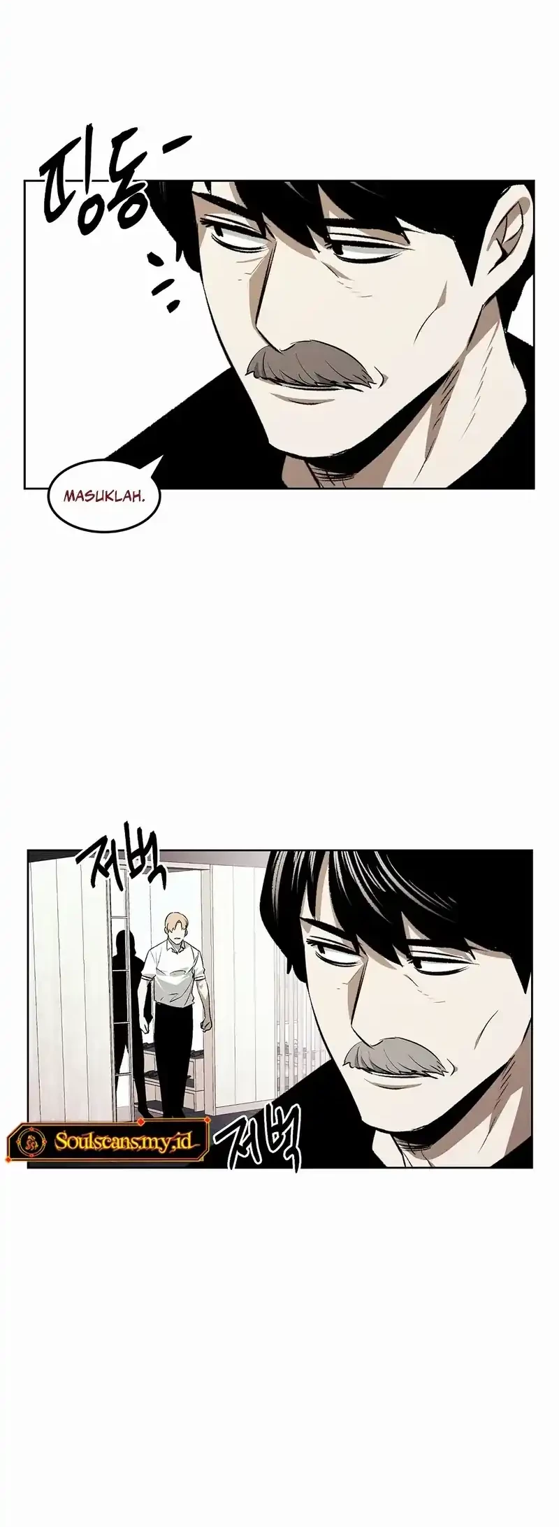 The Invincible Man Chapter 86 Gambar 17