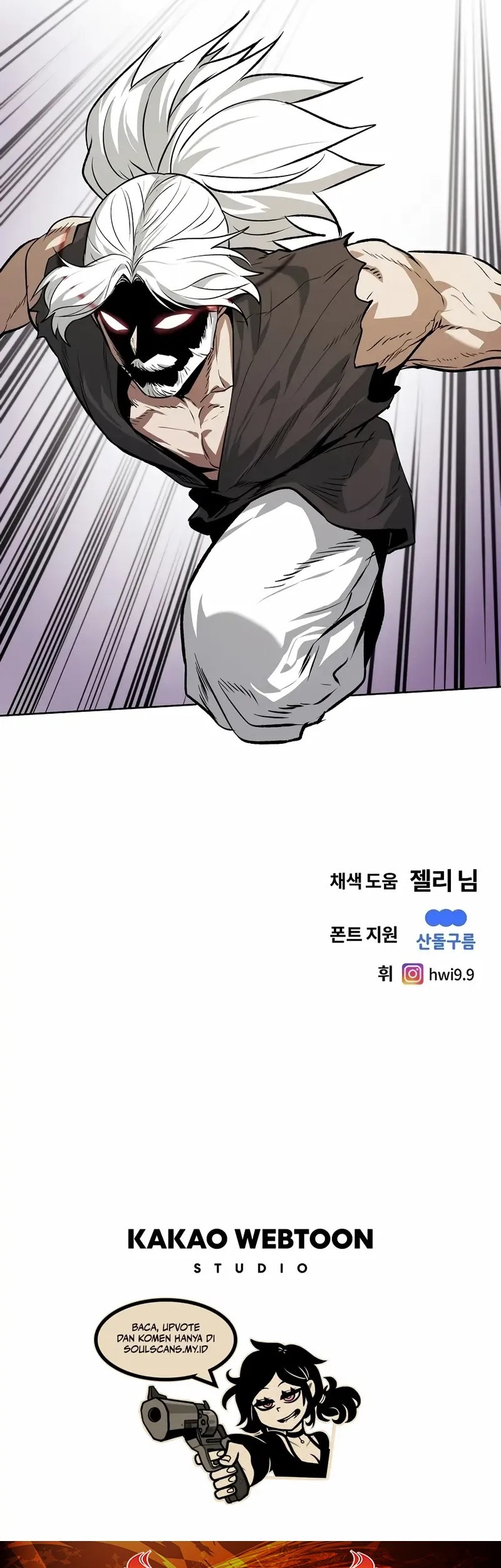 The Invincible Man Chapter 87 Gambar 37