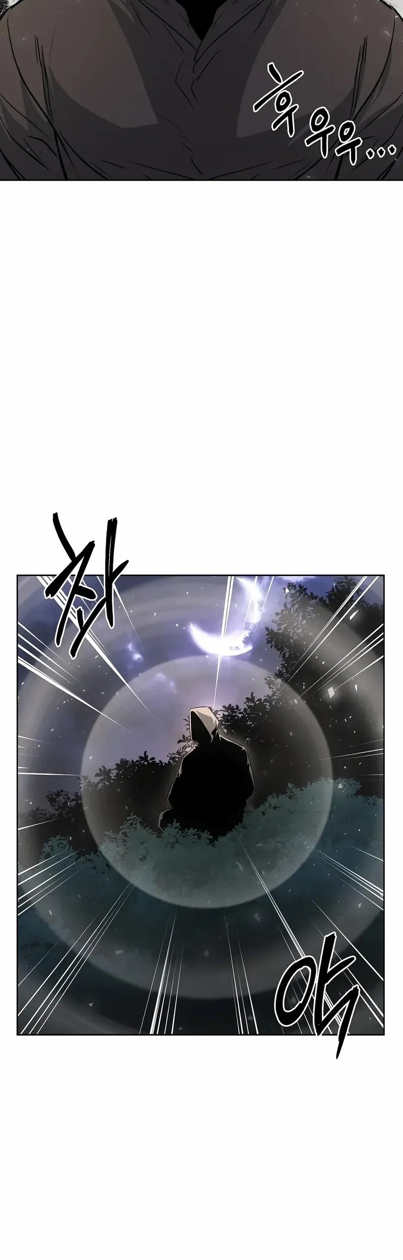 The Invincible Man Chapter 87 Gambar 6