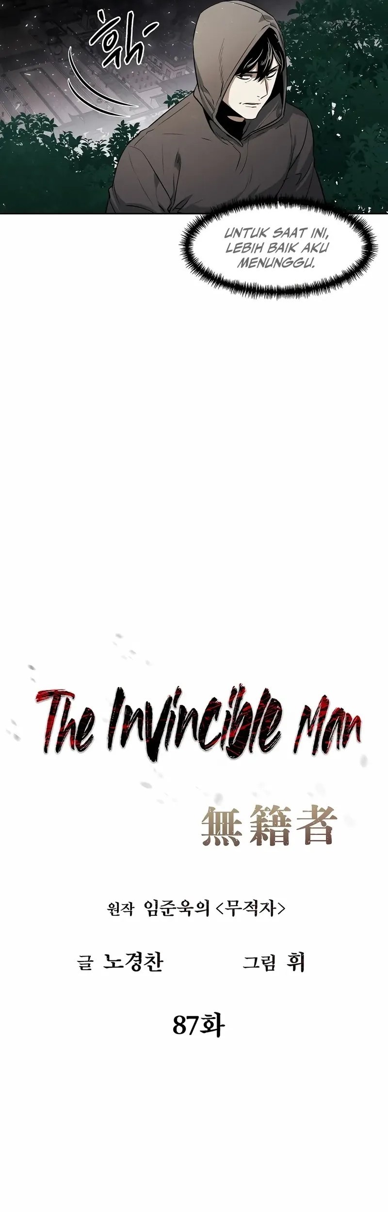 The Invincible Man Chapter 87 Gambar 9