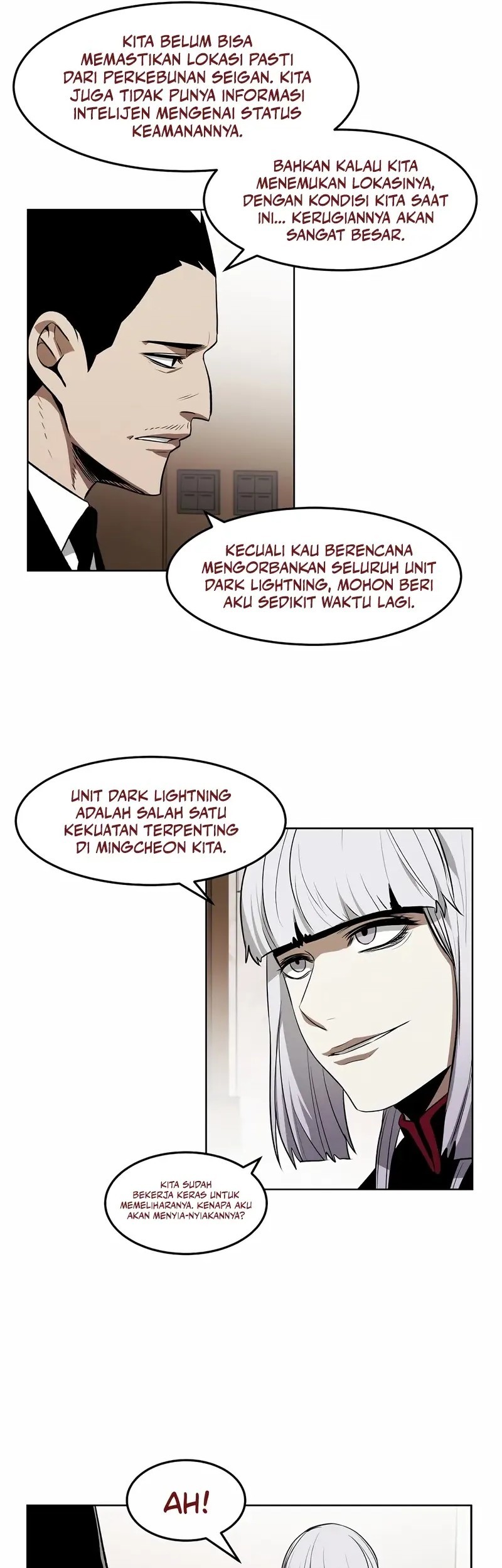 The Invincible Man Chapter 87 Gambar 13